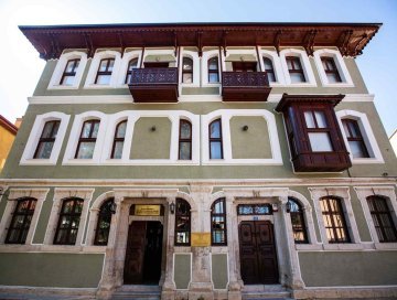 Nasreddin Hoca Arkeoloji ve Etnografya Müzesi